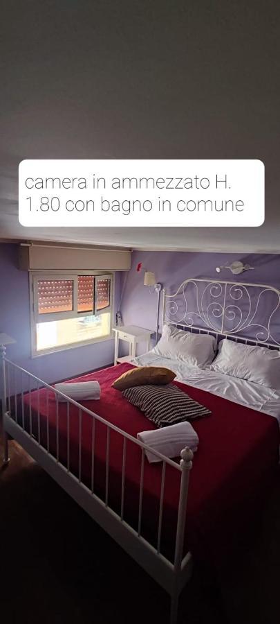 Locami Holiday&Rooms Suite Jolanda Катания Екстериор снимка